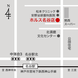 ホルス 名谷店 地図